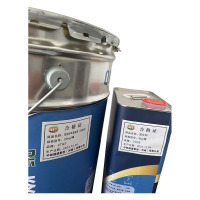 ZTGS中铁国盛双组份环氧底漆(双组份)(油漆20kg+固化剂4kg)/组 组