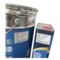 ZTGS中铁国盛无溶剂环氧自流平(双组份)底漆(油漆20kg+固化剂4kg)/组 组