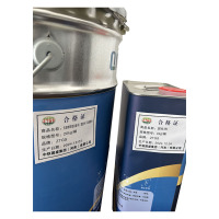 ZTGS中铁国盛无溶剂环氧自流平(双组份)面漆绿色(油漆20kg+固化剂4kg)/组 组