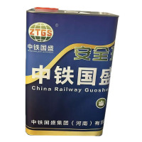 ZTGS中铁国盛防击穿抗电狐绝缘漆固化剂1kg/桶 桶