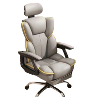 扬正通 办公椅 宽58*高105-120 个