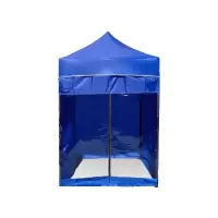 原环 帐篷遮阳棚雨棚 2.5*2.5米+3面不透明+1面透明 顶