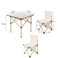 原环 折叠桌椅 套