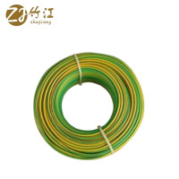 竹江 阻燃电源线黄绿色 ZR-RVV7*0.52-450/750V 米