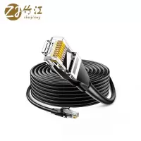 竹江 超六类网线 8米 根