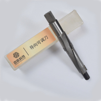 忠林导向可调刀GM-1-27 3号