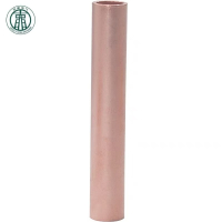 兴京阳 铜连接管GT-G  个