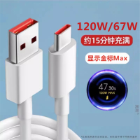 适用小米67w充电器原装13/12/11UItra超级闪充120w红米note11/10/12pro正品mix4手机55
