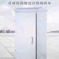 兴京阳 低压成套配电箱 防雨款 800*500*200 套