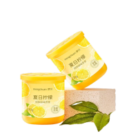 齐辽达 卧室内家用空气清新剂 瓶