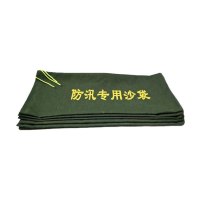璐盐 防洪沙袋 30*70cm 条