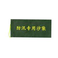 璐盐 沙袋含沙 40*80cm 个