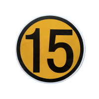 璐盐 限速牌 直径400-15公里 块