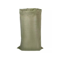 璐盐 编织袋 灰40*70cm 条