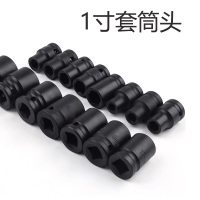 璐盐 1寸套筒头 个