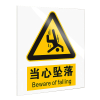 璐盐 反光铝合金扣板 600*600mm 个