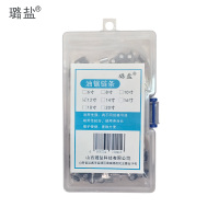 璐盐 油锯链条 12寸 条