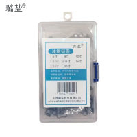 璐盐 油锯链条 14寸 条