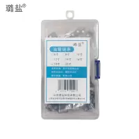 璐盐 油锯链条 18寸 条