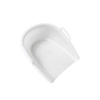 璐盐 塑料土箕 抬筐 土簸箕 43*39cm 个