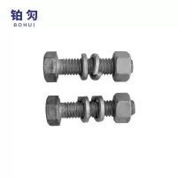 铂灳 热镀锌六角螺栓穿钉带帽 M14*50mm 套