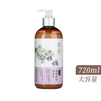 青彩山茶柔顺强韧720ml洗发水  顺滑光泽专为干枯易断发研制