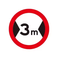 途务 限宽牌 Ф600mm 块