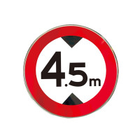 途务 限高牌 Ф600mm 块