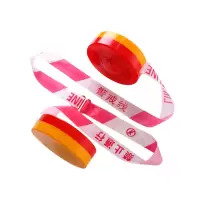 途务 反光警戒带 警示带 50m 盒