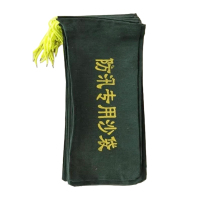 途务 防洪沙袋 25*50cm 个