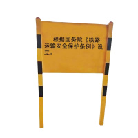 途务 B桩 玻璃钢B标 1000*600*60*2200mm 个