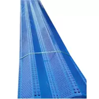 途务 防风抑尘网 双峰 米