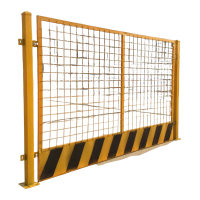 途务 基坑护栏 1.2高*2m 套