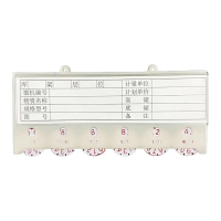 途务 磁性料签 65*150mm六轮 个