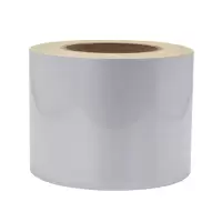 途务 反光警示胶带 白色宽15cm*25m 卷