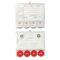 途务 磁性料卡 88*100mm四轮 个