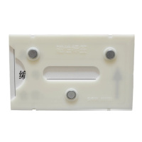 途务 磁性料卡 60*100mm 个