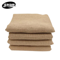 途务 黄麻布 宽1米 米