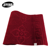 途务 压花防滑地毯 0.9*15m 卷