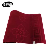 途务 压花防滑地毯 0.9*15m 卷