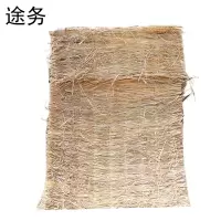 途务 草帘子 1.5*2m 卷