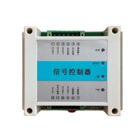 智辆信号控制器 GH-XK-05B