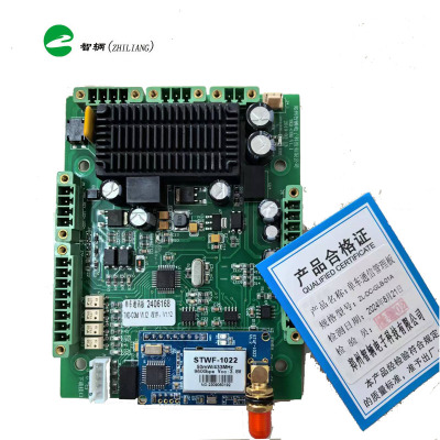 单车通讯管理板ZL-DC-GLB-01A