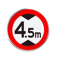 众城应鑫 限高牌 Ф800mm 块