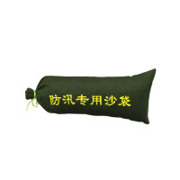 众城应鑫 防洪沙袋含沙 50*70cm 个