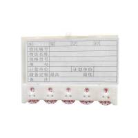 众城应鑫 磁性料签 88*125mm五轮 个