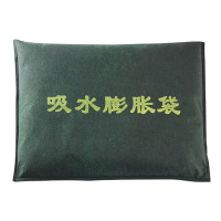 众城应鑫 吸水膨胀袋 40*60cm 个