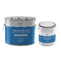 叶博士 石墨烯防腐涂料 ZHLHGF5011 A组份7.6kg+B组份2kg /组