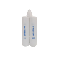 叶博士高分子电缆管道防漏封堵组料ZHLHGF7003-FL 400ml/组