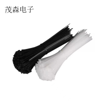 自锁式尼龙轧带 绑带 250根 5*400